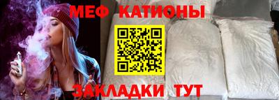 индика Новодвинск