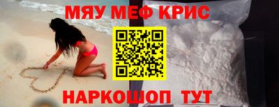 индика Новодвинск