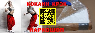 a pvp Новозыбков