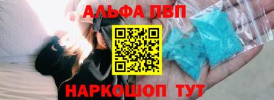 mix Новокубанск