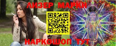 a pvp Новозыбков