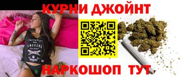 mix Новокубанск