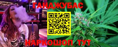 mix Новокубанск