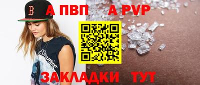 mix Новокубанск