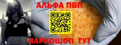 mix Новокубанск