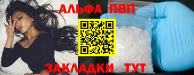 mix Новокубанск