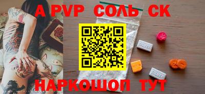 mix Новокубанск