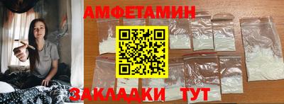 индика Новодвинск