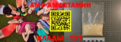 mix Новокубанск