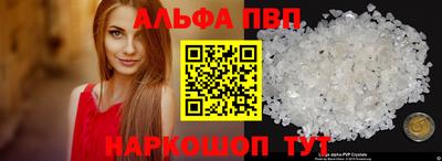 mix Новокубанск
