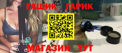 индика Новодвинск