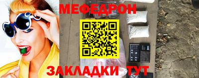 индика Новодвинск