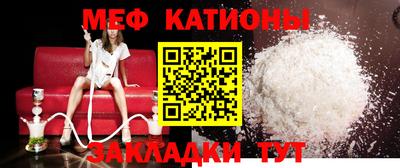 a pvp Новозыбков