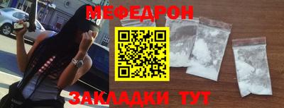 индика Новодвинск