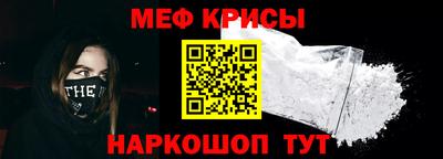 a pvp Новозыбков